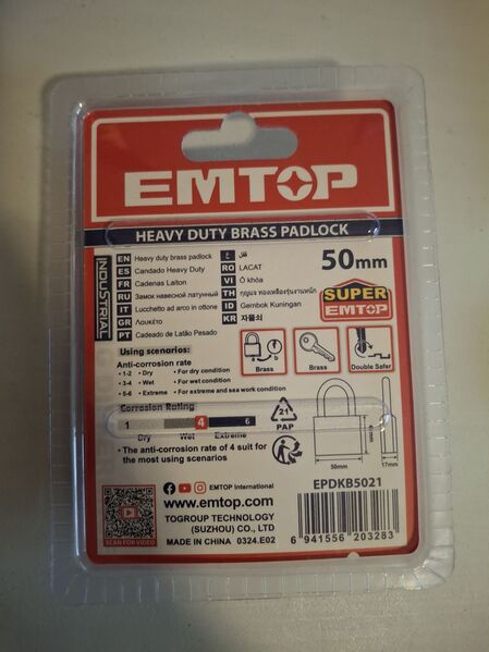 File:EPDKB5021 Packaging Rear.jpg